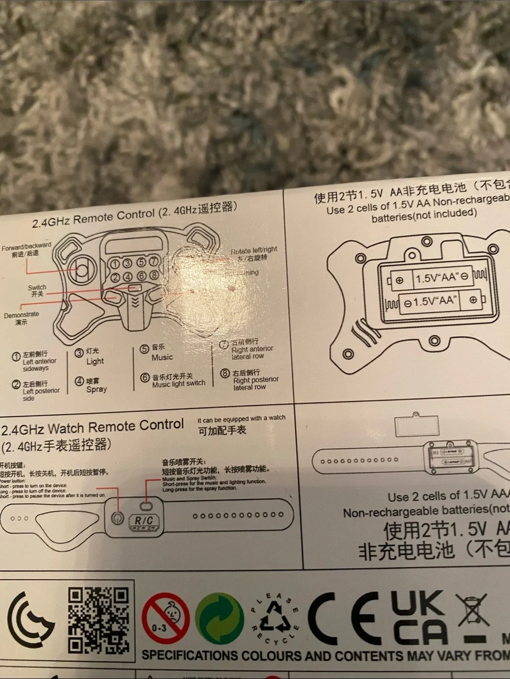 Red Remote Control Concept Stunt Car with LED Wheels